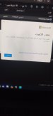 IMG_٢٠٢٣١٢٣٠_٠١٠٣١٦.jpg