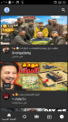 Screenshot_٢٠٢٤-٠١-١٣-١٥-٥٨-٥٩.png