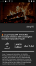 Screenshot_٢٠٢٤-٠١-١٣-١٧-٤٧-٠١.png