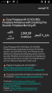 Screenshot_٢٠٢٤-٠١-١٣-١٧-٤٧-٠٤.png
