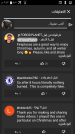 Screenshot_٢٠٢٤-٠١-١٣-١٧-٤٧-١٣.png