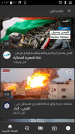 Screenshot_٢٠٢٤-٠١-١٣-١٧-٤٧-٣٢.png