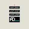DEV_SEC
