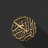 صرخة الحق